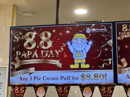 8.8 PAPA DAY Beard Papa's | Singapore