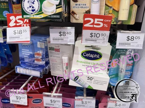 High SPF lip balms that are hard to find in some global markets make fantastic souvenirs. They are affordable (under SGD $10), lightweight, compact, and easy to carry around.