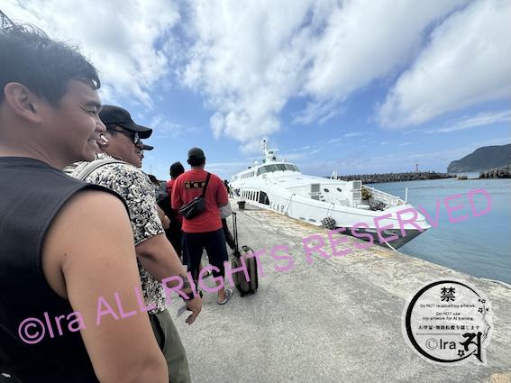 Ferry and port in Orchid Island / Lanyu (蘭嶼), Taiwan (台湾). A male islander.